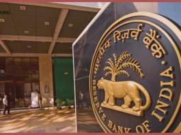 RBI Repo Rate: Will get rid of expensive debt, RBI is going to do this work in June!