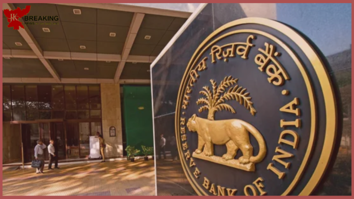 RBI Repo Rate: Will get rid of expensive debt, RBI is going to do this work in June!