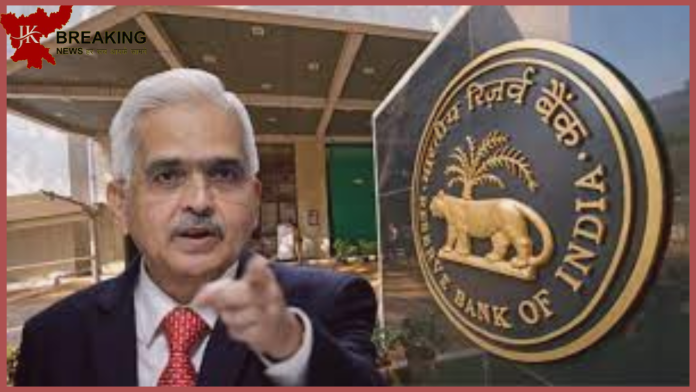 RBI New Guidelines: Big News! Finally the borrowers got some relief