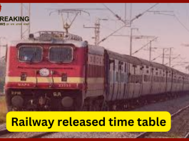 Indian Railways: Good news for passengers, train will run from Giridih to Ranchi soon, time table released