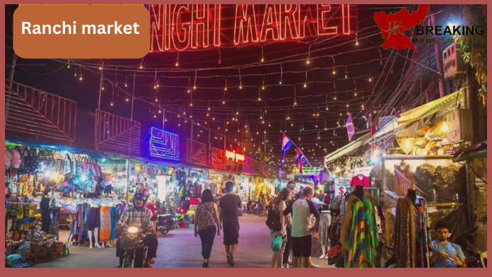 Jharkhand Breaking News! Enjoy night market in Ranchi from this weekend, do shopping and outing here till midnight