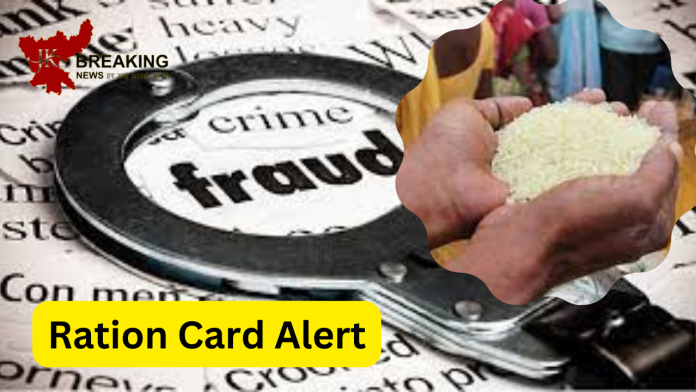 Ration Alert: Big News! In the name of free ration, you may not become a victim of fraud, know what to keep in mind