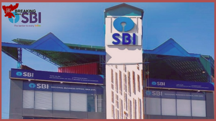 SBI Latest News : New facility will start for SBI customers, such customers will get benefits, details here