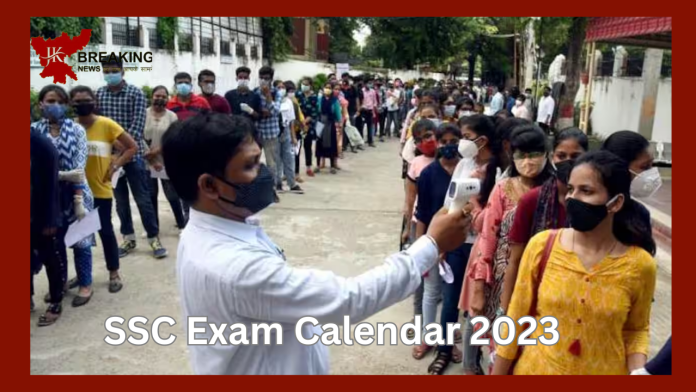 SSC Exam Calendar 2023: Big News! Know when the MTC and SI exam will be held