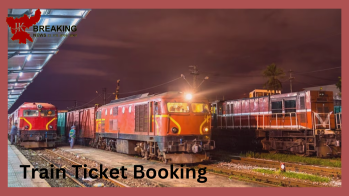 Train Ticket Booking: Now the entire train can also be booked, just a small work will have to be done