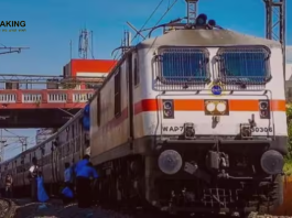 Trains Will Run : Trains going from Jharkhand to Bengal-UP will run on the changed route on April 12-13