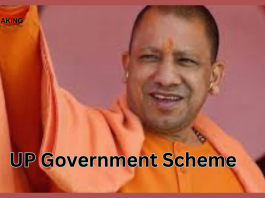 UP Government Scheme: Wow! Yogi government brought a powerful scheme for daughters, will get so many thousand rupees