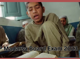 UP Madarsa Board Exam 2023: Board exams date released, exam will be held from this date