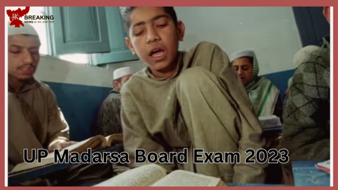 UP Madarsa Board Exam 2023: Board exams date released, exam will be held from this date