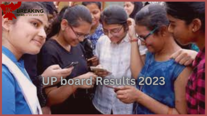 UP board Results 2023: UP board 10th-12th results will come on this day, you will be able to check from these websites