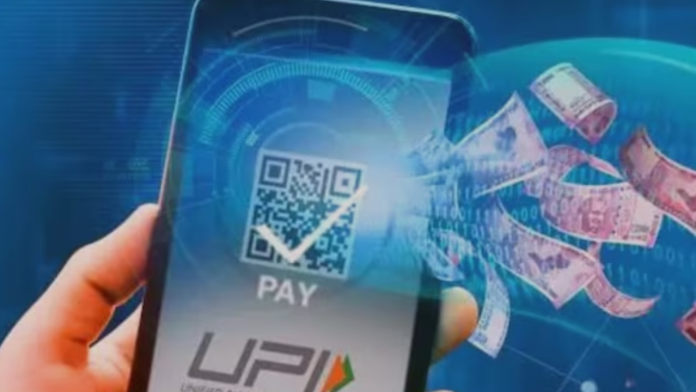 Credit card like facility will be available on Phonepe, Google pay! You will be able to spend even without money in the account