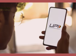 UPI Payment : Buy goods through UPI payment! Then pay in installments, you will get EMI option immediately