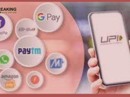 UPI Payment without Internet: UPI payment is to be done and there is no internet connection, know how to do it