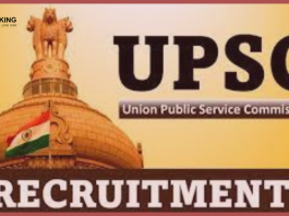 UPSC Recruitment 2023: Golden opportunity to get job without exam! UPSC released many vacancies, apply soon