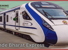 Vande Bharat Express: This state is going to get Vande Bharat Express, know the route and time table