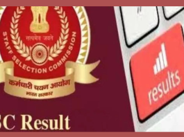 SSC GD Constable Result 2023: Will the PET date be extended? Candidates upset due to delay in GD Constable Result