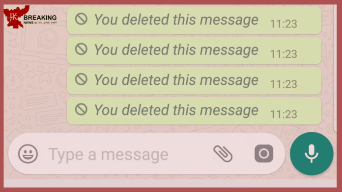 Whatsapp Tips And Tricks: Someone has deleted the message by sending it on WhatsApp, this magic trick will automatically appear in front