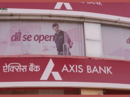 Axis Bank Cuts FD interest rates! Now offer up to 7.95% on fixed deposits, check new rates