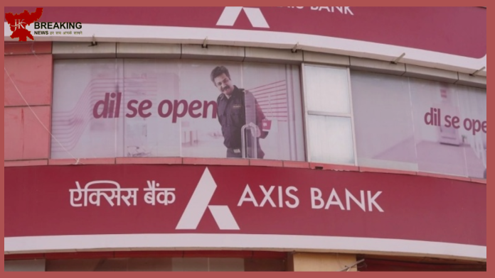 Axis Bank Cuts FD interest rates! Now offer up to 7.95% on fixed deposits, check new rates