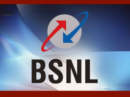 BSNL Rupees 397 Plan: BSNL changed the plan of Rs 398, customers are going to suffer this loss