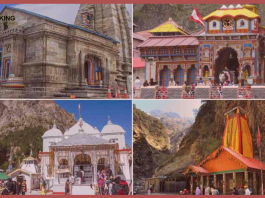 IRCTC Char Dham Yatra 2023: Tour package of Char Dham Yatra brought by IRCTC, registration will have to be done here