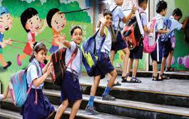 Jharkhand School Timing Change: Timing of schools changed in Jharkhand, know the new schedule of private and government schools