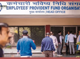 EPS Pension: Enjoyment of private employees, government issued circular for salaried clauses