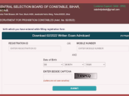 CSBC Bihar Admit Card 2023: Admit card issued for Bihar Prohibition Constable exam, exam on May 14