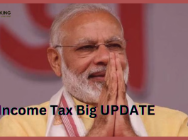 Income Tax : Announcement of Modi government, now tax will not have to be paid on this much income, got big relief