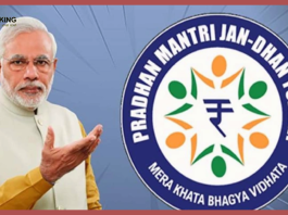 JanDhan Account : Good News! Jan Dhan account holders are getting Rs 10,000! Apply like this