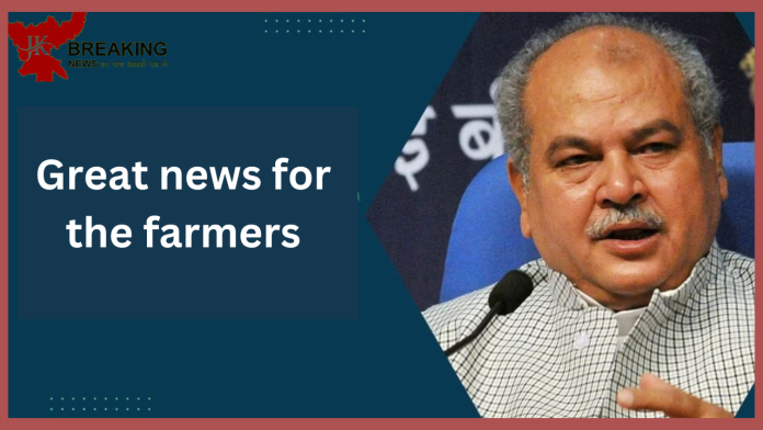 PM Kisan : Big announcement of the Agriculture Minister before the installment of PM Kisan! 14 crore farmers will get benefit