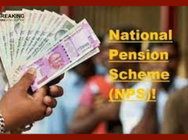 National Pension System: Accounts going to be opened in NPS, know how much will be charged for which service