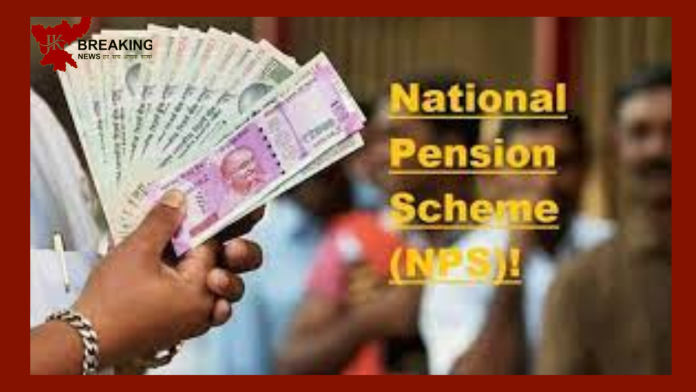 National Pension System: Accounts going to be opened in NPS, know how much will be charged for which service
