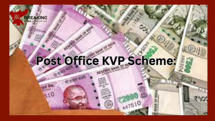 Post Office KVP Scheme: This government scheme of Post Office will double your money, there is absolutely no risk of money sinking!