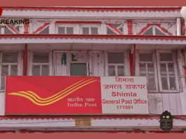 Post Office Scheme: This scheme is giving bumper returns with tax benefits, interest rate will be more than FD