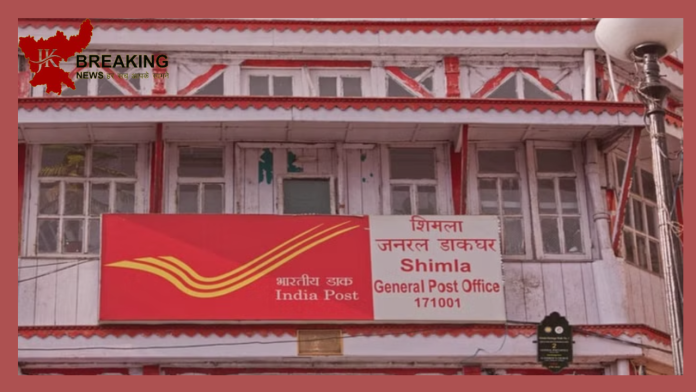 Post Office Scheme: This scheme is giving bumper returns with tax benefits, interest rate will be more than FD