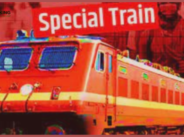 Special Train : Big News! Ranchi-Guwahati special train running via Dhanbad-Bokaro will be operational till September