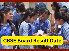 CBSE Board Result Date! बड़ी खबर,15 मई के बाद घोषित होंगे रिजल्ट, यहाँ देखें लेटेस्ट अपडेट