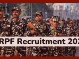 CRPF Recruitment 2023: CRPF recruits 212 sub-inspectors and assistant sub-inspectors, apply from May 1