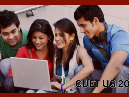 CUET UG 2023: News for candidates, complete this work by May 2, exam city slip will be released on this day