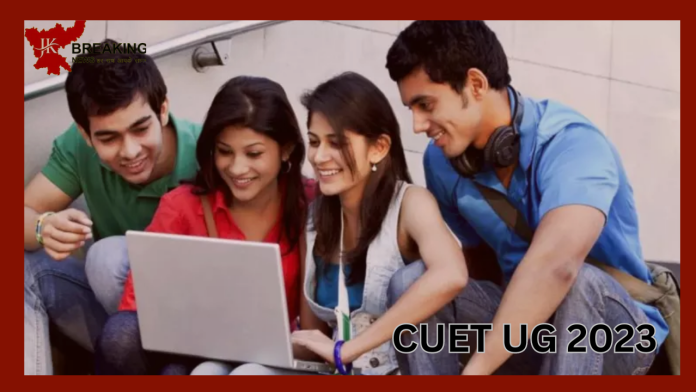 CUET UG 2023: News for candidates, complete this work by May 2, exam city slip will be released on this day