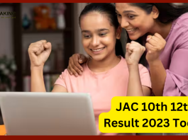 JAC 10th 12th Result 2023 : झारखंड बोर्ड 10वीं और 12वीं का रिजल्ट! रिलीज होने का इंतजार खत्म होने वाला है.....नतीजे यहाँ से चेक कर पायंगे