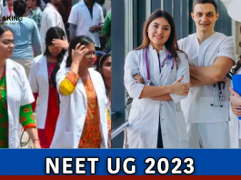 NEET UG Admit Card 2023: बड़ी खबर! 7 मई को है एग्जाम, जानें कब जारी होगा Admit Card.....?