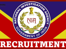 NIA Recruitment 2023 |सुनहरा मौका!10वीं पास से लेकर PHD पास तक के लिए निकली भर्ती, 1,77,500 रुपये सैलरी मिल रही है......