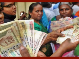 Currency Notes Latest अपडेट! 500 और 1000 रुपये के पुराने नोटों को लेकर RBI ने किया बड़ा खुलासा, फिर से चलेंगे वही नोट