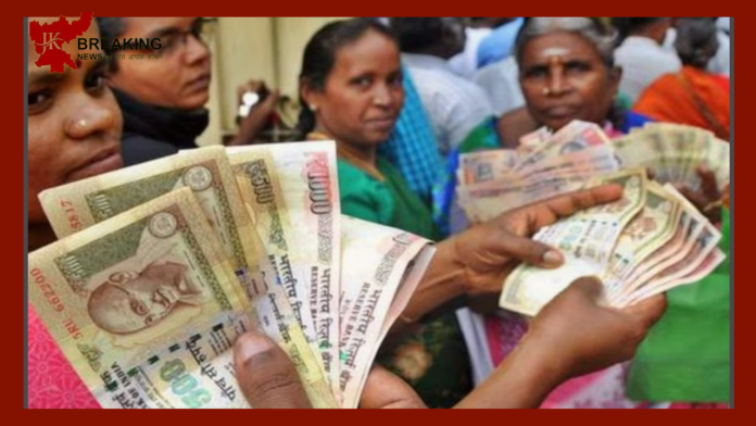 Currency Notes Latest अपडेट! 500 और 1000 रुपये के पुराने नोटों को लेकर RBI ने किया बड़ा खुलासा, फिर से चलेंगे वही नोट