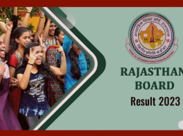 Rajasthan Board Result Date: Notification may be released this week on rajeduboard.rajasthan.gov.in, see details