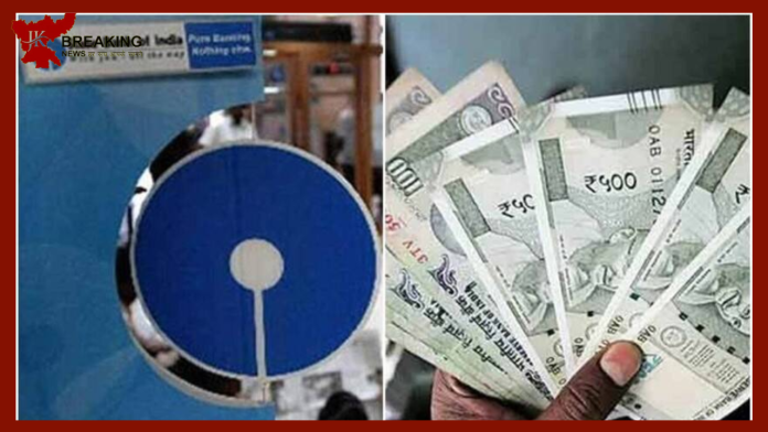 SBI Special FD Interest Rate| इस FD में जमा करें पैसा, 2 साल में पाएं 2.55 लाख का ब्याज, जानें पूरी डिटेल