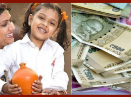 SSY Scheme : Invest money in Sukanya Samriddhi Yojana and make your darling a millionaire at the age of 21.