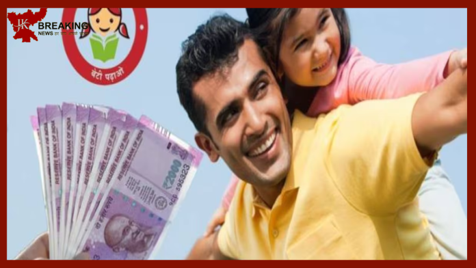 Sukanya Samriddhi Yojana! Invest in this way, know the complete process here